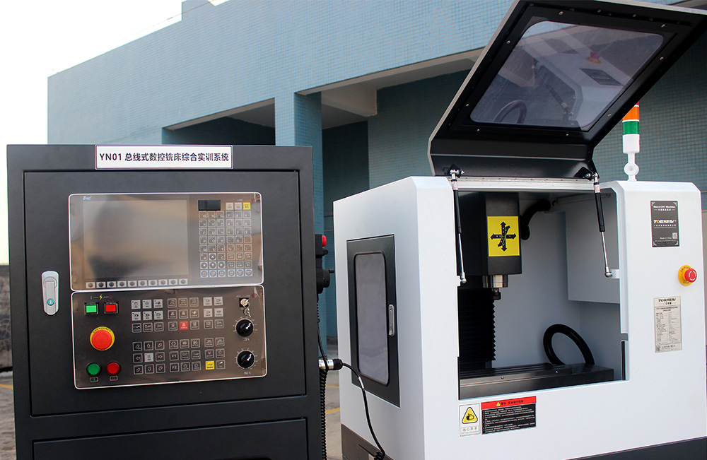 8型數控銑床綜合實訓系統(tǒng)
